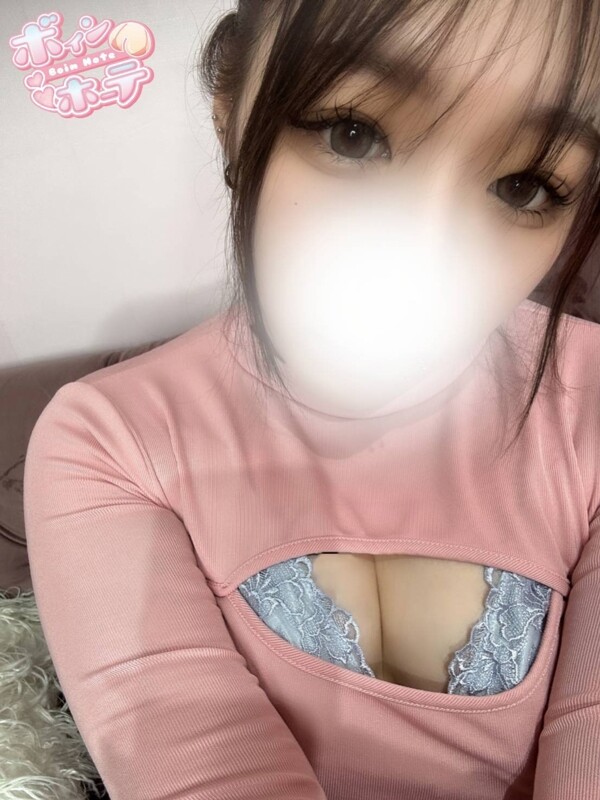 せり