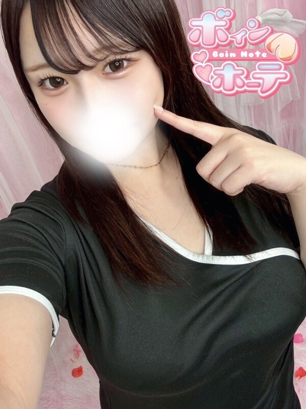 りり