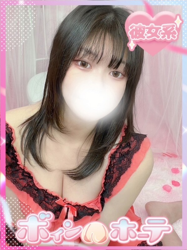 かのみ(23)