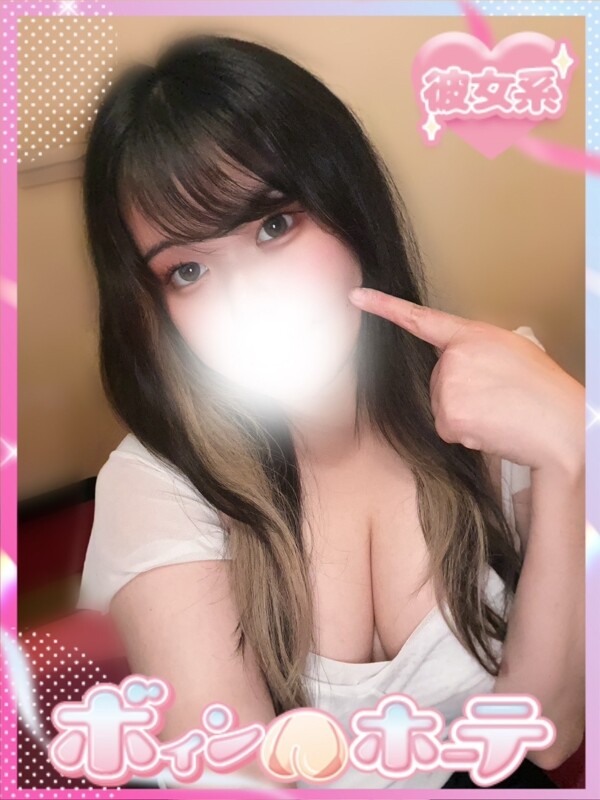 かのみ