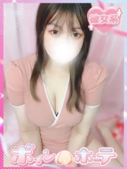 かのみ(23)