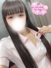 激安ソープ ボイン・ホーテ めぐ(23)