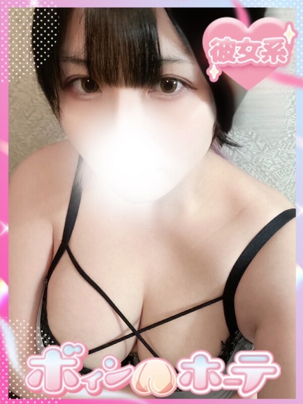 ぽむ(25)