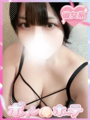 ぽむ(25)