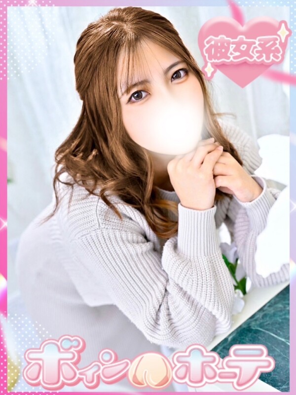 よつば