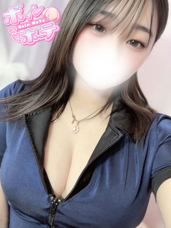 めいり