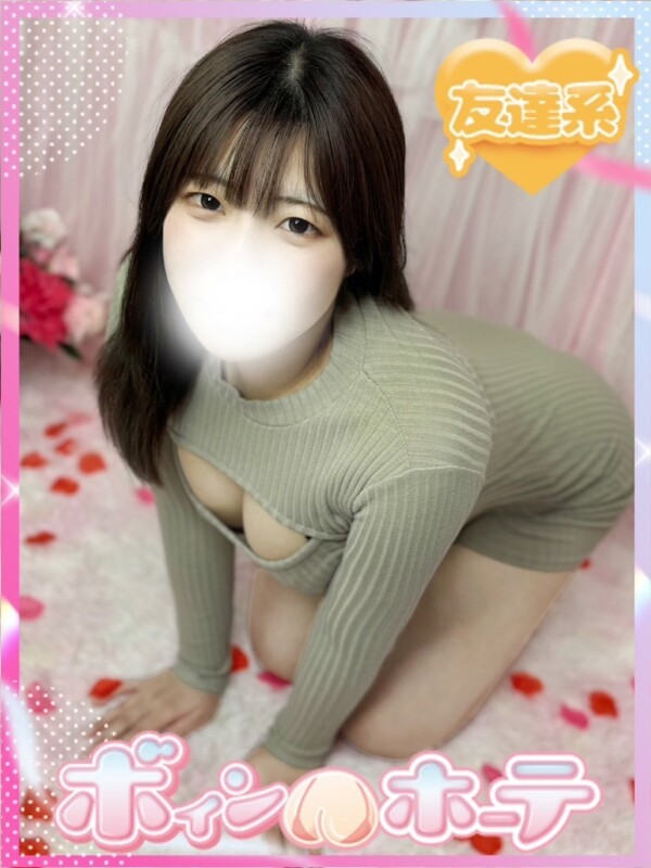 ちなつ(27)