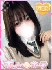 ちなつ(27)