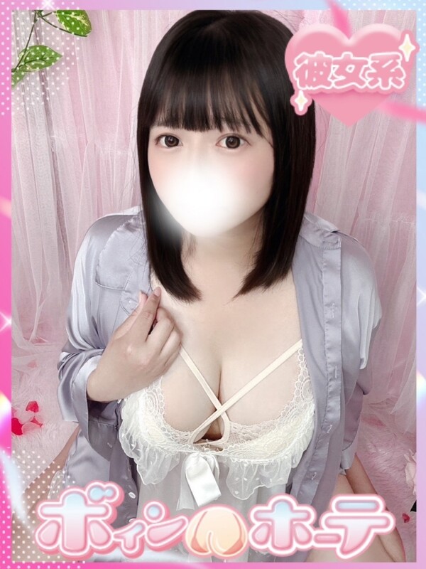 える(26)