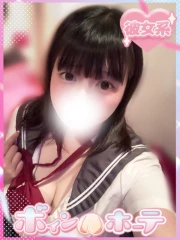 える(26)