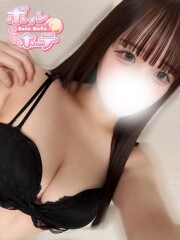 激安ソープ ボイン・ホーテ ゆい(21)