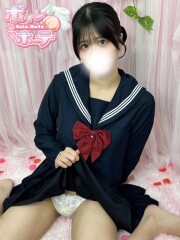 激安ソープ ボイン・ホーテ まどか(21)