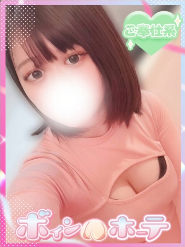 ゆうり(24)