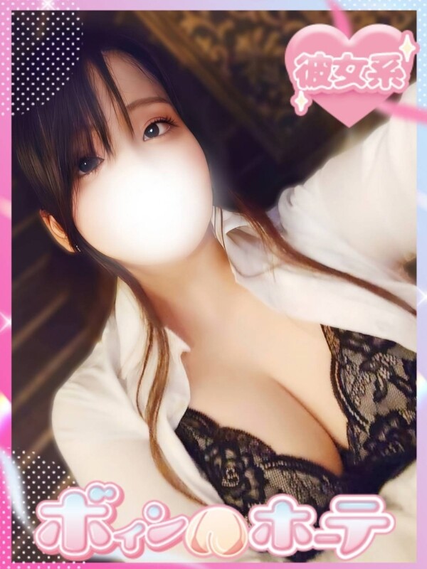 おりは