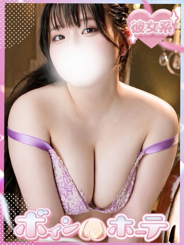 おりは