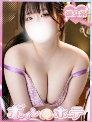 おりは(29)