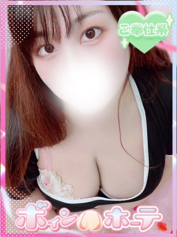 あゆ