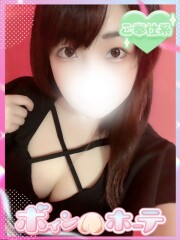 激安ソープ ボイン・ホーテ あゆ(25)