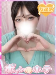 激安ソープ ボイン・ホーテ まなつ(24)