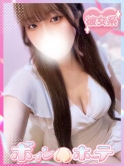 激安ソープ ボイン・ホーテ ゆうか(20)