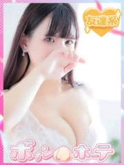 ゆりね(23)