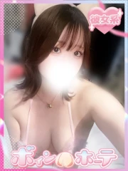 のあん(22)