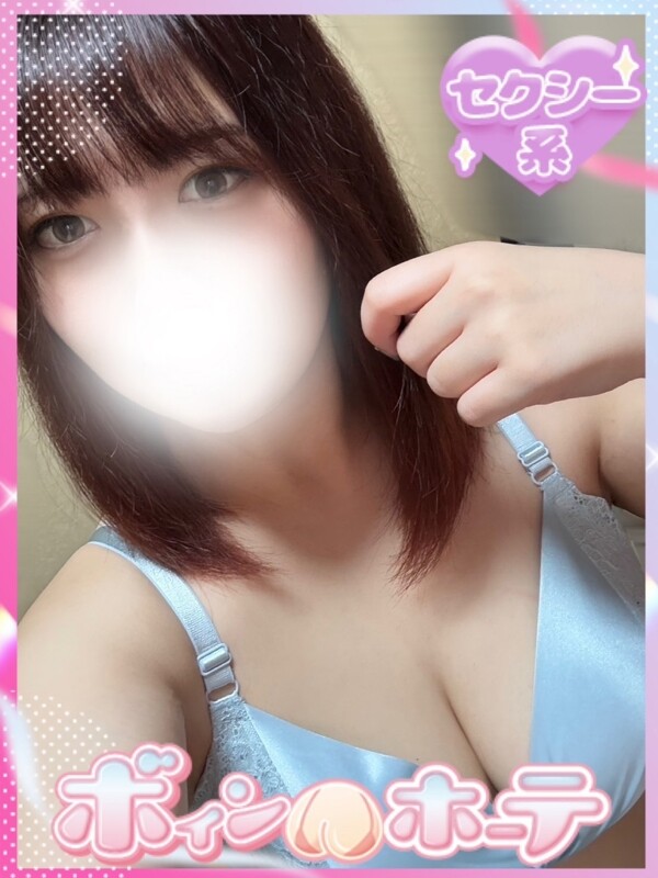 みひろ