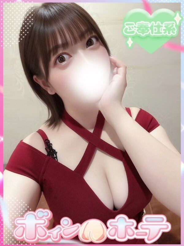 みく