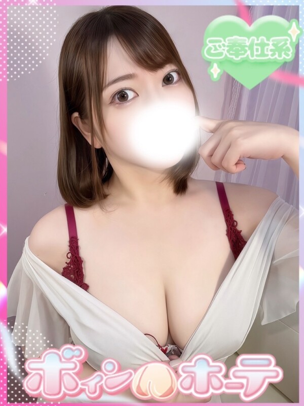 みく