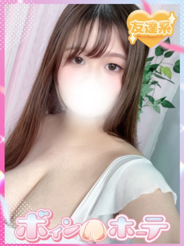 ゆき