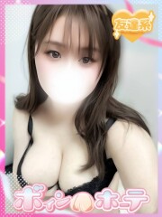激安ソープ ボイン・ホーテ ゆき(24)