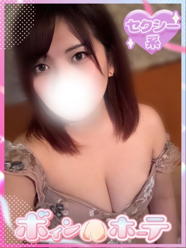 みひろ