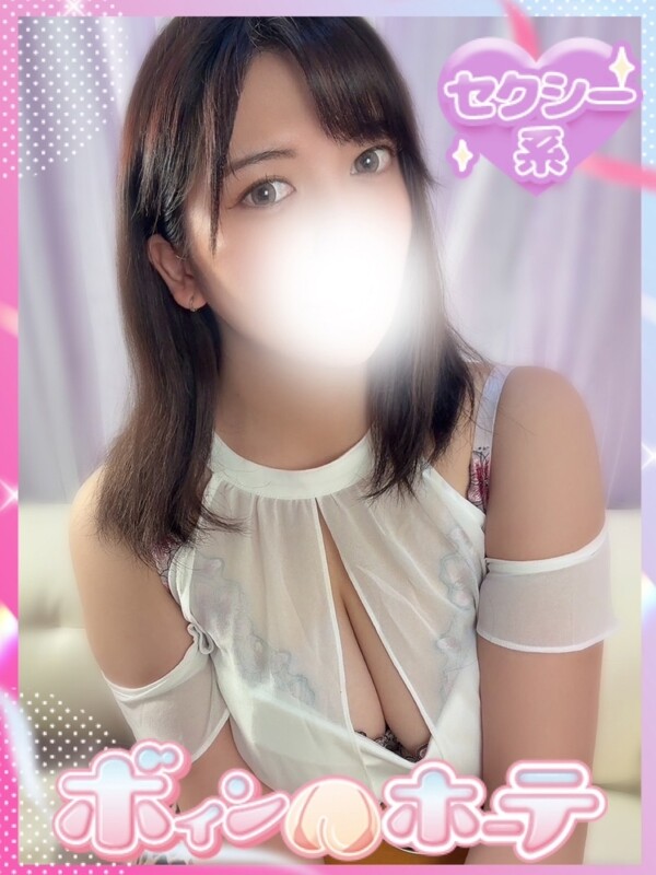 みひろ