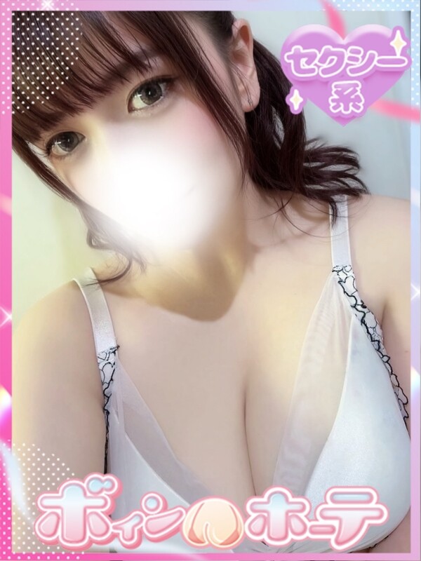 みひろ