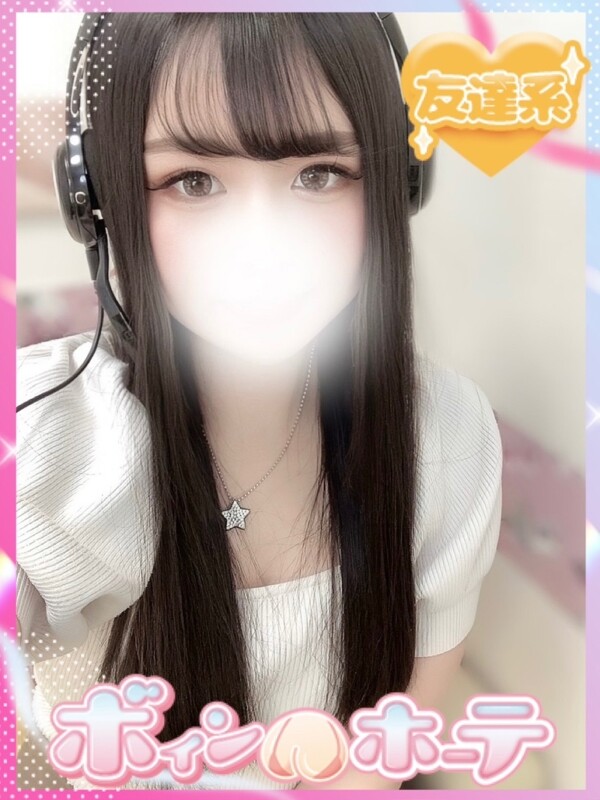 さき
