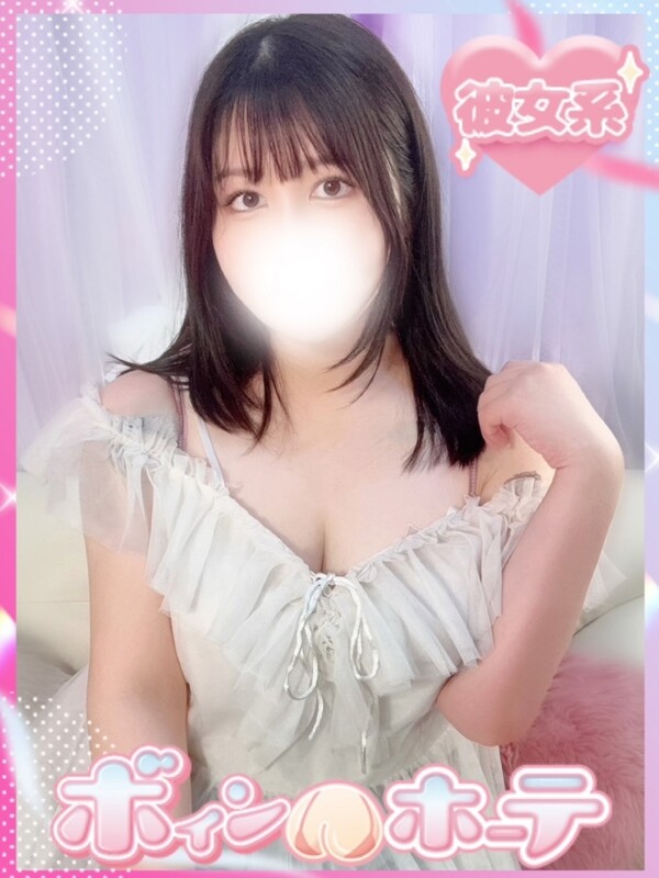 みあ