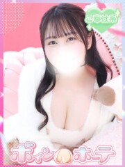 激安ソープ ボイン・ホーテ みあ(23)