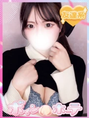 せりな(26)