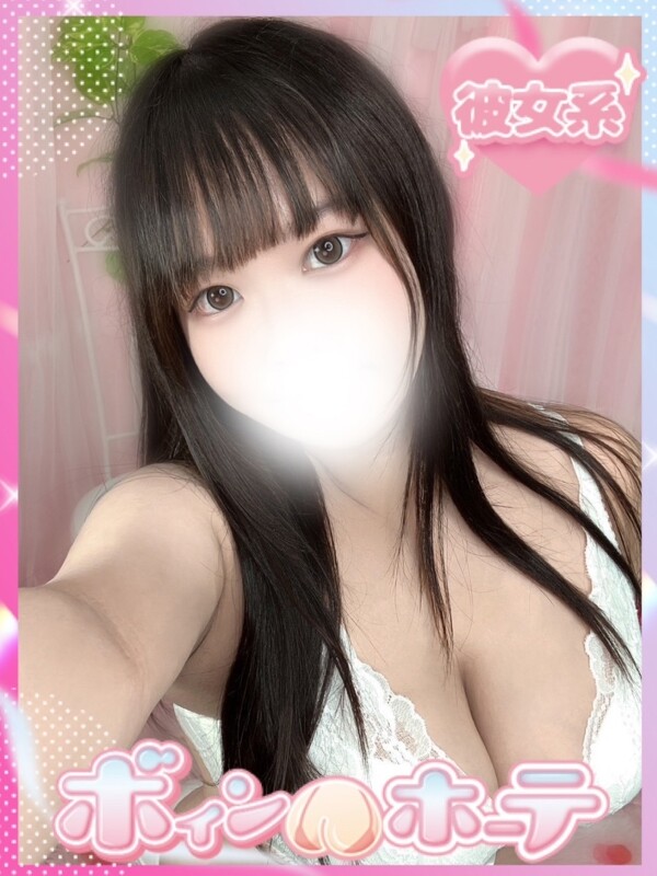ももこ