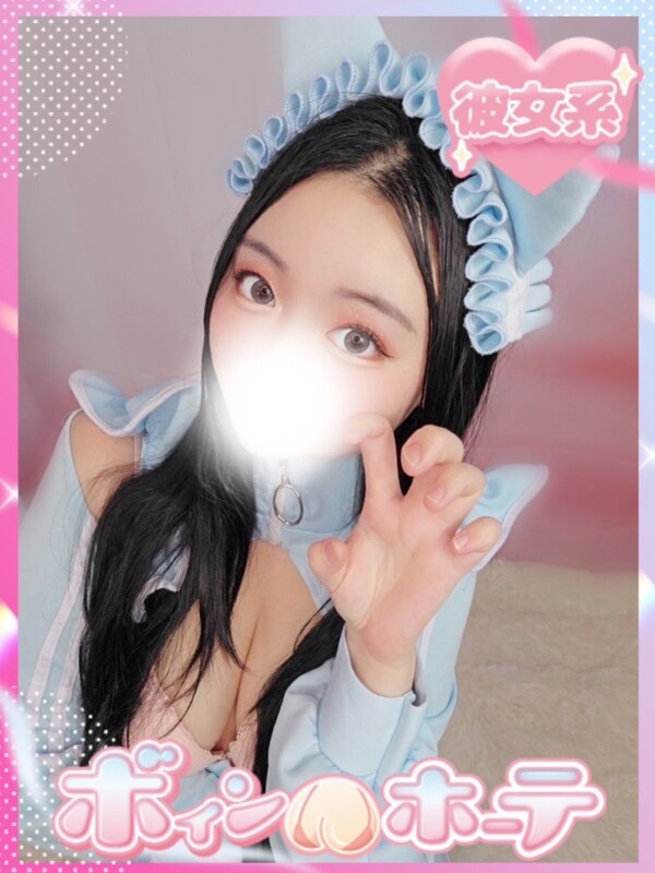 あさひ