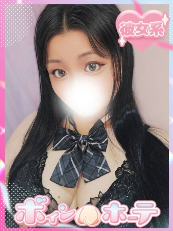 あさひ
