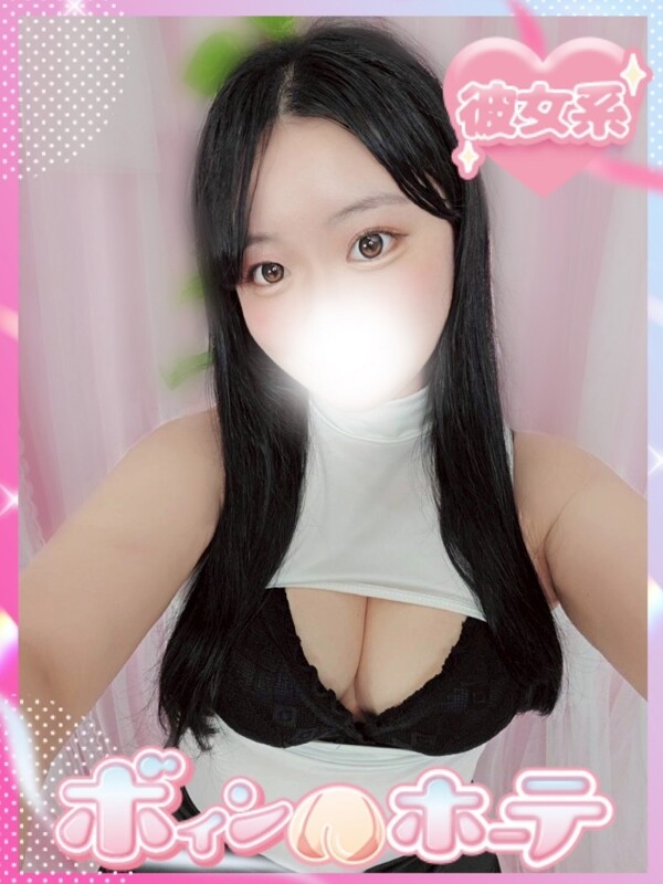 あさひ