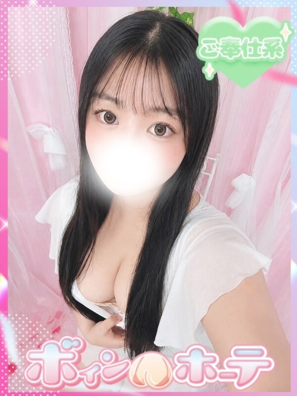 あさひ
