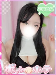 あさひ(25)