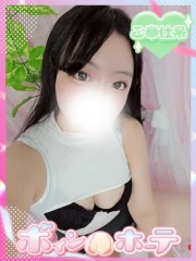 あさひ(25)