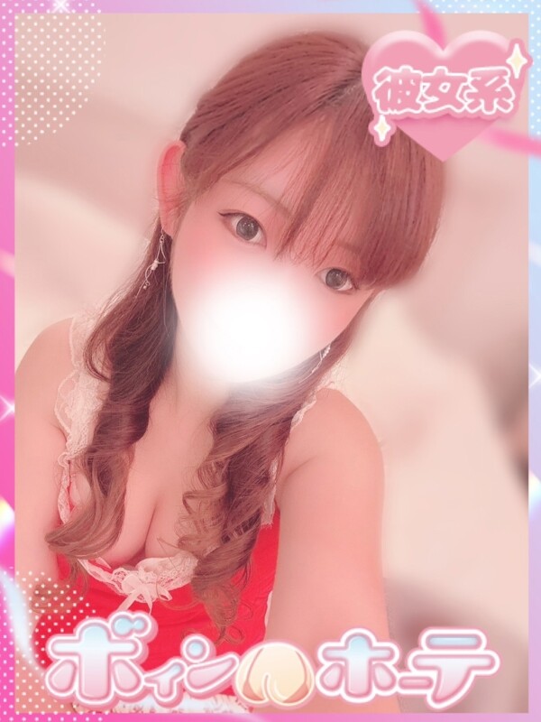 ことみ