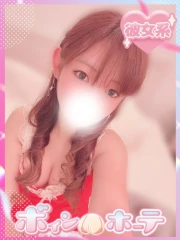 ことみ(29)