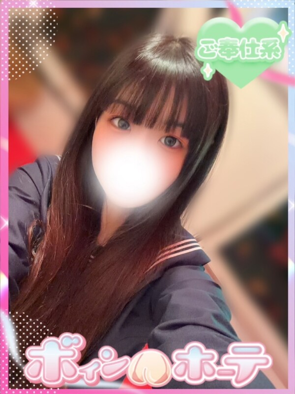 りう
