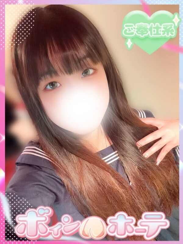 りう