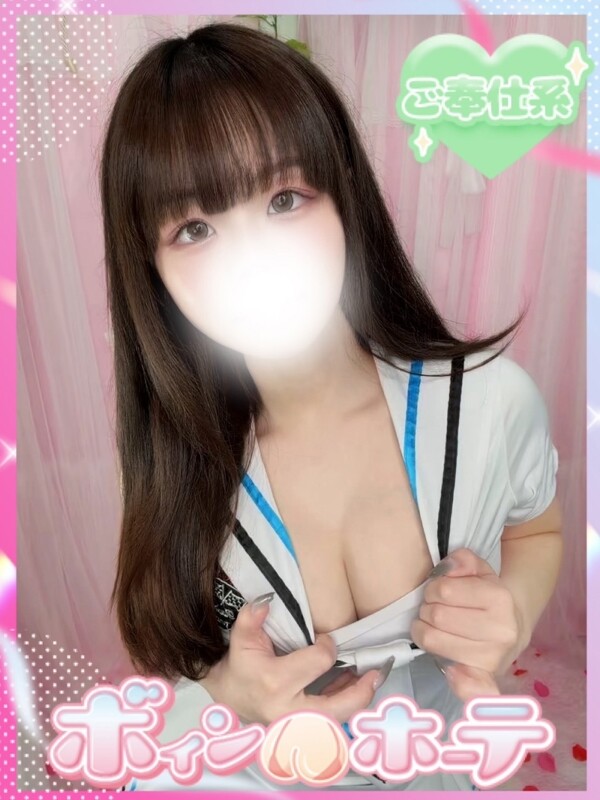 りう